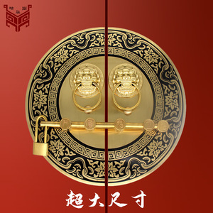<b>Antique</b> Chinese Style <b>Brass</b> <b>Door</b> Handles With Lion <b>Knobs</b> Large Size For Wooden <b>Doors</b> - Product Image 1