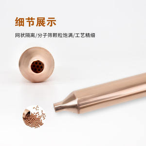 Filtre universel en tube de cuivre simple pour réfrigérateur et congélateur, épaissi et allongé jusqu'à 16 mm 19 mm, certifié ROHS pour réfrigérateurs et garages - Product Image 2