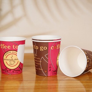 Vaso de papel desechable para café de 7-8 oz, de cartón de pared simple, con asa antiescaldaduras - Product Image 4