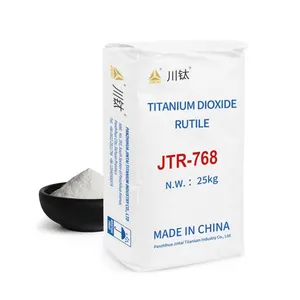 روتيل ثاني أكسيد التيتانيوم لحبر بطانة مركب الموردين الصينيين