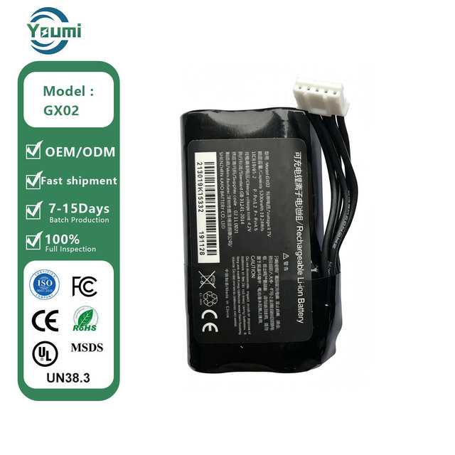 3.7V 5200mah POS Payment Terminal Battery for NEXGO N3 N5 Replacement Rechargeable Battery for GX02