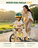 Casque de sécurité pour enfants MOON, ventilé, antichoc, pour vélo, skateboard, trottinette, roller, garçons, filles, matériau PC, extérieur