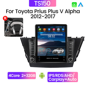 MEKEDE estéreo de coche para Toyota <span class=keywords><strong>Prius</strong></span> <span class=keywords><strong>Plus</strong></span> V Alpha 2012-2017 coche Multimedia carplay <span class=keywords><strong>auto</strong></span> <span class=keywords><strong>Android</strong></span> 11 4G DSP Tesla del coche de la pantalla de audio - Product Image 3