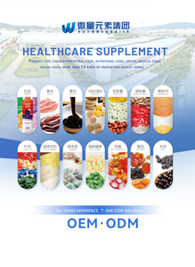 OEM MYO & D-CHIRO inositolo + integratore di nutrizione sportiva con acido folico supporto ovarico ormonale dosaggio in polvere - Product Image 2
