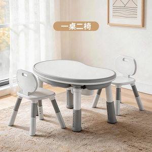 Set Moderno di <span class=keywords><strong>Scrivania</strong></span> e Sedia per Bambini in Plastica con Blocchi da Costruzione per Uso in Cucina e Soggiorno - Product Image 1