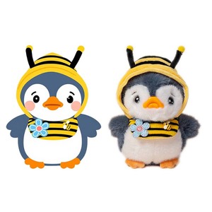 Fabbrica di Giocattoli Songshan, Personalizzabile MOQ100, Scatola Misteriosa con Mascotte, Peluche Morbido a Forma di Pinguino, Portachiavi, Regalo per Aziende e Bambini - Product Image 6