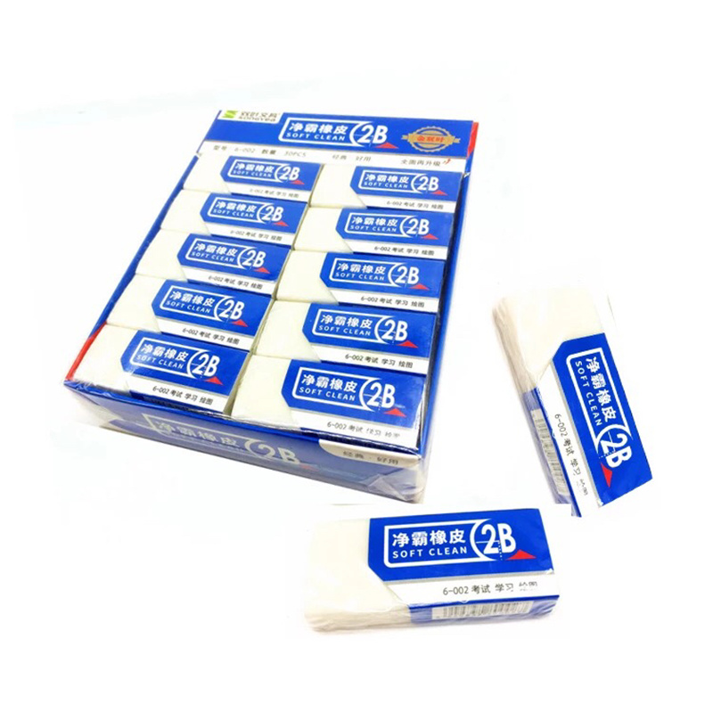 Милый резиновый ластик для школьников, пластиковый ластик 2B, канцелярские принадлежности от школьных ластиков, оптовая цена