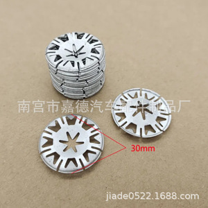 Clips de Revestimiento del Compartimento del Motor para Audi Volkswagen Magotan Tiguan, Juntas Redondas de Hierro, Estilo A, Estilo B, 456864 - Product Image 2