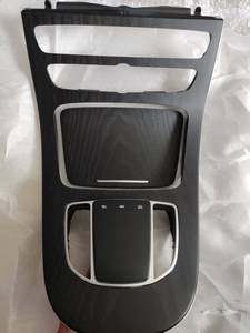 Unité de commande tactile multimédia <span class=keywords><strong>pour</strong></span> <span class=keywords><strong>voiture</strong></span> DOS, remplacement à réponse rapide <span class=keywords><strong>pour</strong></span> Benz Classe C E W205 W213 GLC X253 2015-2019 - Product Image 5