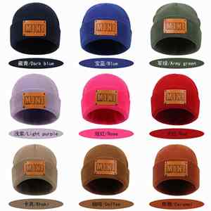 Gorros de Punto Acrílicos 100% para Bebés y Niños, Lisos, de Color Sólido, con Puño, para Negocios o Playa, Personalizables con Logotipo, Unisex, Alta Calidad, Venta al Por Mayor - Product Image 3