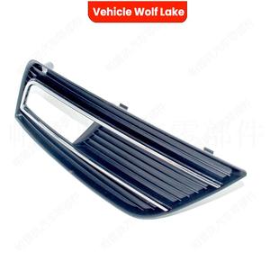 กรอบไฟตัดหมอก Audi A4 B9 ปี 2013-2016  วัสดุ ABS แบบคลิปหนีบ  สำหรับครอบกันชนหน้า  ด้านซ้ายและขวา - Product Image 2