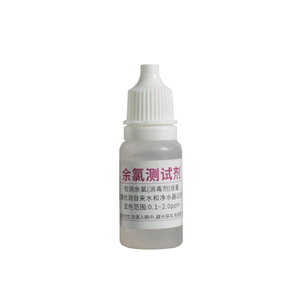 Reactivo de Prueba de Cloro Residual 10 ml con Tarjeta Colorimétrica para Detección de Cloro en Agua del Grifo - Product Image 4