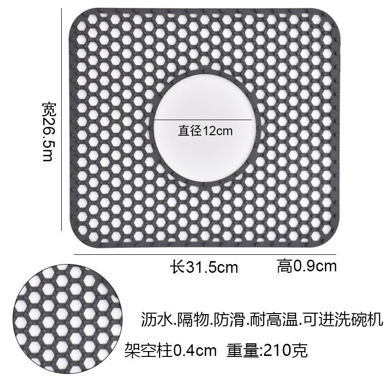 ดาวสีเทา [รูขนาดเล็ก] 31.5*26.5