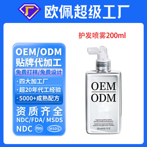 สติ๊งเกอร์จัดแต่งทรงผม 30 กรัม สูตรแมทท์ สำหรับผู้ชาย - Product Image 5