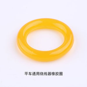 Anillo de goma para máquina de coser de cama plana, accesorio de plástico para tensor de bobinador de hilo - Product Image 1