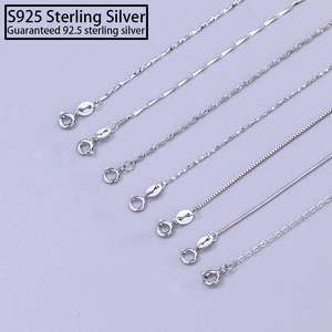 สร้อยเงินแท้ S925 ยาว 18 นิ้ว ลายคลื่นน้ำแบบขั้นสูง ลายกระดูกงู ลายกล่อง ลายกากบาท ความยาว 45 ซม. - Product Image 1