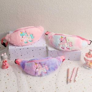 Little Girls Fluffy Small Kawaii Wallet New Design Cartoon Mini Crossbody Bag <b>Cute</b> Plush <b>Purse</b> Backpack - Product Image 2
