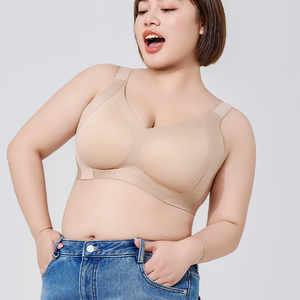 Yxkissy Top Xếp Hạng Laser Cắt Áo Ngực Da Thân Thiện Mềm Mãn Laser Áo Ngực Rộng Đàn Hồi Dây Đeo Vai Liền Mạch Áo Ngực Cho Phụ Nữ - Product Image 5