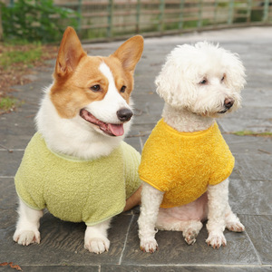 Gilet d'hiver doublé polaire pour chien, vêtements chauds de couleur unie pour chiots, Teddy Shiba Inu Corgi, petite et moyenne taille - Product Image 1