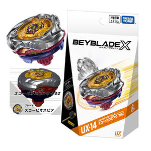 <span class=keywords><strong>Beyblade</strong></span> X44 Booster aléatoire CX05 CX06 Abri Drake Select BX39 <span class=keywords><strong>Fusion</strong></span> <span class=keywords><strong>Metal</strong></span> Burst Takara Spinner Top Toy Battle Disk Fidget Set - Product Image 6