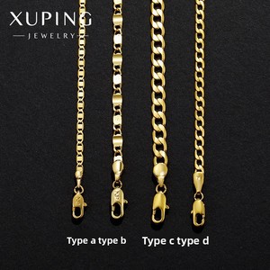 XUPING Catena a maglie cubane placcata oro 24K, Collana in rame alla moda per ciondoli, Gioielli all'ingrosso - Product Image 2