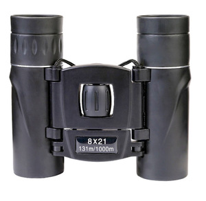 8x21 소형 휴대용 쌍안경 성인 어린이 HD 야외 용 전문 미니 접이식 쌍안 망원경 - Product Image 3