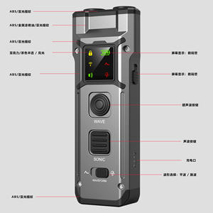 Repelente ultrasónico para perros Xp20, dispositivo de control de ladridos con pantalla a color recargable para uso en exteriores con modo dual Wave Sonic - Product Image 3