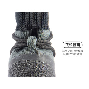 Anobel 4 pièces Bottes d'hiver classiques en coton imperméables pour <span class=keywords><strong>chien</strong></span>, protège-pattes solides antidérapants, bottines de neige d'extérieur pour <span class=keywords><strong>chien</strong></span>, Nouvel An, Noir - Product Image 4