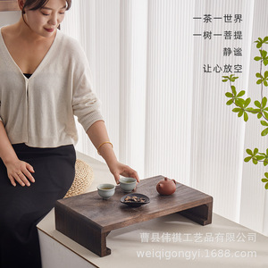 <b>Wooden</b> Foot Rest Solid Wood Dark Finish Rectangle Shape Desktop Storage <b>Rack</b> For Home Use - Product Image 3