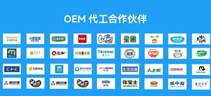 ครีมชีสสติ๊กนมรสหวานมีคุณค่าทางโภชนาการ แพ็ค 60 กรัม - Product Image 6