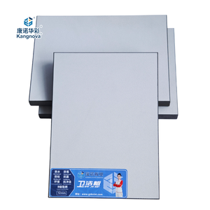 12 मिमी पानी प्रतिरोधी एमडीएफ बोर्ड नमी प्रमाण ई 2 प्रारंभिक उत्सर्जन - Product Image 1