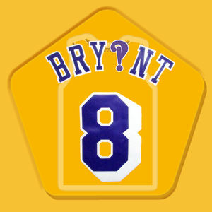 Maillot de basket-ball personnalisé sublimé à séchage rapide, en stock, toutes les équipes, haute qualité, maillot <span class=keywords><strong>NBA</strong></span> pour enfant, maillot de baseball vierge, vente en gros - Product Image 4