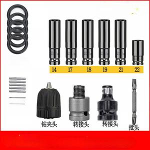 Llave de impacto sin escobillas de 2050N.m de torque, M12-M36, kit de llave inalámbrica recargable de litio de alta resistencia para mantenimiento de automóviles C05 - Product Image 3