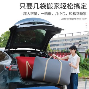 Sac de rangement rectangulaire pour vêtements, noir, gris, rouge, bleu marine, anti-poussière, anti-humidité, pour voyage - Product Image 5