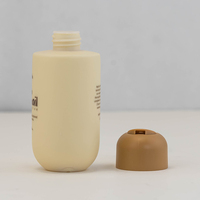Ensemble de flacon de lotion HDPE de 90 ml et de pot de crème PP de 50 g avec bouchon à rabat brun pour l'emballage de crème solaire et de soins de la peau