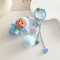 Porte-clés en peluche de dessin animé avec boule en fausse fourrure et design à longues jambes - Breloque de sac et ornement pour clés de voiture