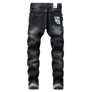 desquare jeans