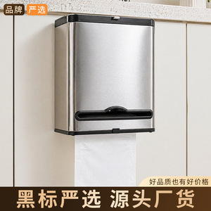 Cubo de basura de acero inoxidable de 4L con tapa para almacenamiento en gabinetes de cocina, multifunción - Product Image 4