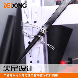 Herramienta de Reparación de Automóviles, Llave de Trinquete de Doble Extremo con Punta, Llave de Trinquete Hexagonal de Liberación Rápida para Andamiantista - Product Image 3