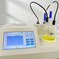 Medidor Automático de Humedad por Titración Coulométrica, Analizador de Contenido de Agua en PPM para Pruebas de Aceite Aislante de Transformadores