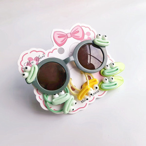 Nouvel ensemble de 7 pièces 2026 : Lunettes de soleil UV400 pour enfants, motif dessin animé mignon et original, avec bandeau et pince à cheveux à grande bouche - Product Image 6