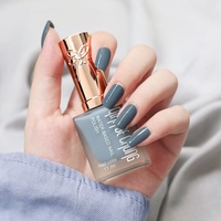 Vernis à ongles RISYAL QSC11ML, séchage rapide, transparent, à base d'eau, pelable et détachable