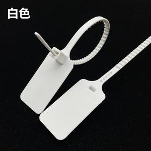 Бесплатная доставка, Индивидуальные Красочные 300 мм/11,8 дюймов, силиконовые/кожаные/пластиковые бирки на молнии для обуви/одежды/сумки, розничная продажа, безопасная бирка - Product Image 6