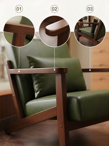 <span class=keywords><strong>Fauteuil</strong></span> d'appoint de style mid-century pour salon, revêtement en <span class=keywords><strong>cuir</strong></span> PU <span class=keywords><strong>vert</strong></span> avec structure en bois massif, <span class=keywords><strong>fauteuil</strong></span> rétro pour la maison ou le café - Product Image 5