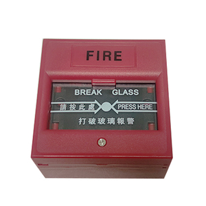 呼叫点火灾报警系统颜色可选可复位手册 - Product Image 5