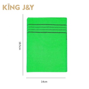 Gant de bain en tissu éponge, Gants Luffa Bain <span class=keywords><strong>Loufa</strong></span> égyptien naturel - Product Image 4