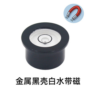 Mini niveau à bulle magnétique 20x11mm avec une largeur de ligne de 1,5 mm pour les projets de bricolage - Product Image 4