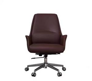 <span class=keywords><strong>Silla</strong></span> DE TRABAJO ejecutiva ergonómica moderna <span class=keywords><strong>para</strong></span> ordenador, muebles de venta directa de fábrica, <span class=keywords><strong>silla</strong></span> de oficina de cuero de estudio <span class=keywords><strong>sin</strong></span> <span class=keywords><strong>ruedas</strong></span> en venta - Product Image 4
