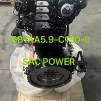 Moteur diesel DCEC Cummins 6BTAA5.9-C150 110kw 6 cylindres d'origine de haute qualité pour une utilisation industrielle dans la construction 1950 tr/min