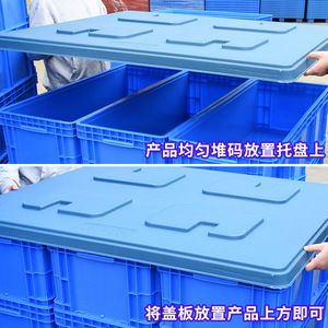 Đặc biệt chịu mài mòn bụi bẩn chống Ash-proof nhựa tấm bìa cho Pallet hậu cần bao bì cho kho Thùng - Product Image 2